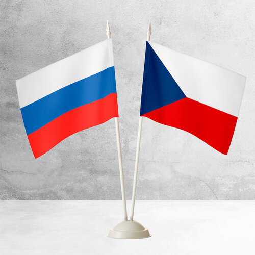 Настольные флаги России и Чехии на пластиковой белой подставке настольные флаги россии и самары на пластиковой белой подставке