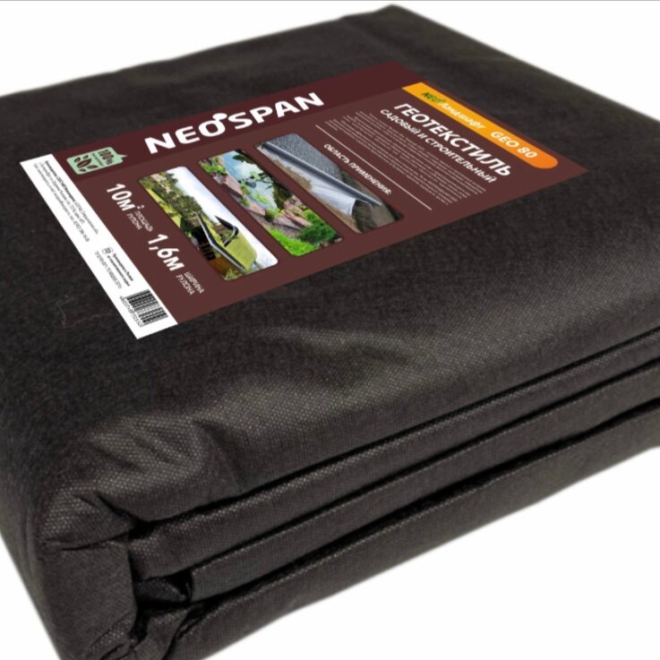 фото Геотекстиль neospan neoландшафт geo 100 1600х1000мм