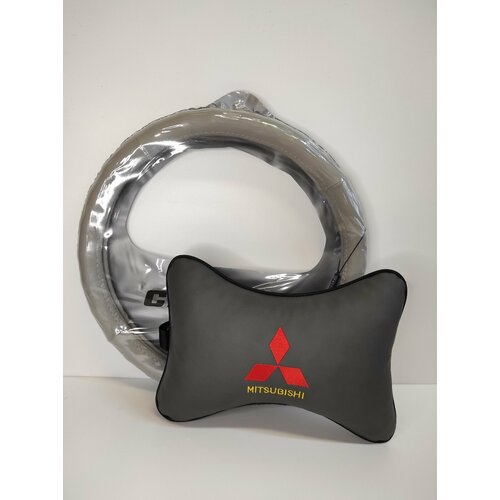 HYUNDAI Подарочный набор: подушка на подголовник из экокожи с логотипом (хендай) , оплетка на руль из натуральной гладкой кожи, р-р М, серая