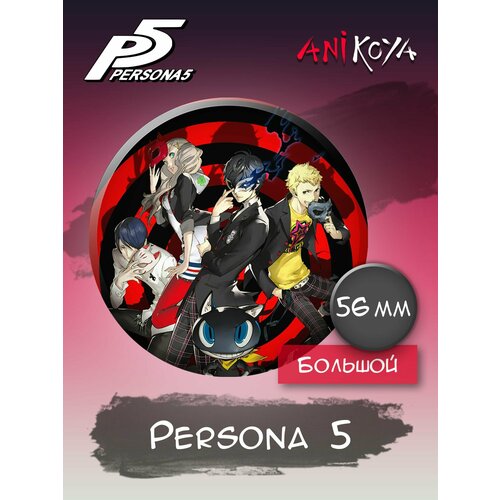 Значок AniKoya игра persona 3 dancing in moonlight для playstation 4