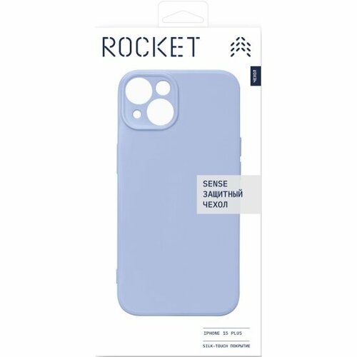 Чехол Rocket Sense для Apple iPhone 15 Plus, фиолетовый