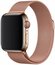 Браслет миланская петля для Apple Watch Series 1-9 и Ultra 42/44/...