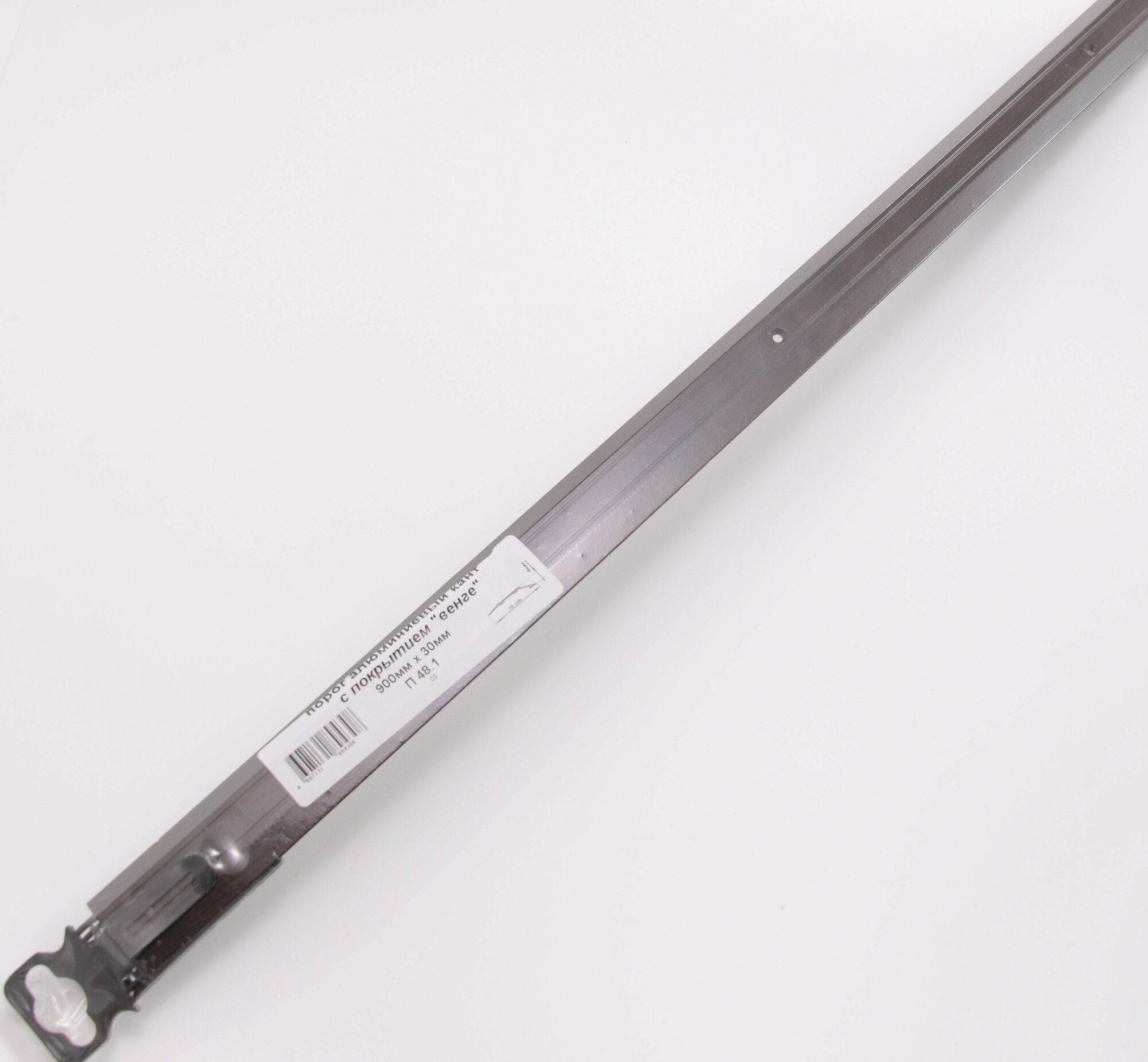 Порог-кант (30мм) алюминиевый Венге 900мм