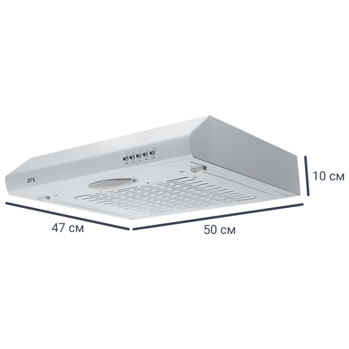 Вытяжка Ore Oliver 50 см цвет белый 789000₽