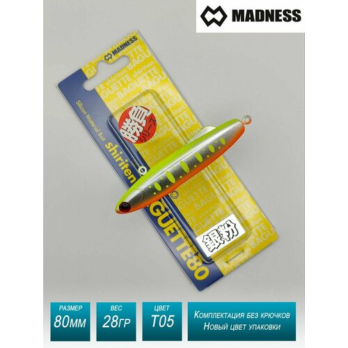 Раттлин Madness Shiriten Baguette 80 цвет #T05