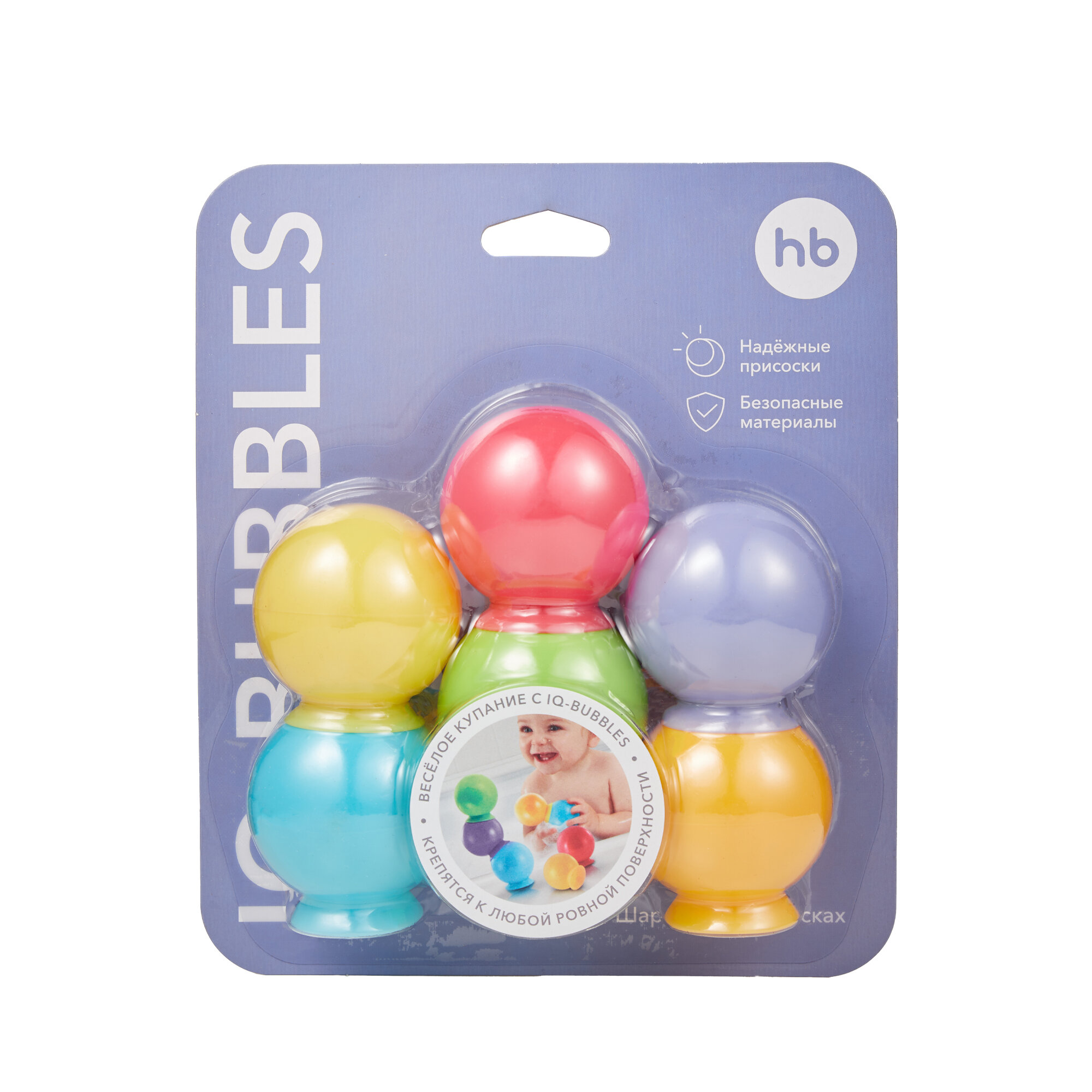 Набор игрушек для ванны Happy Baby, Iqbubbles 6 шт. - фото №5