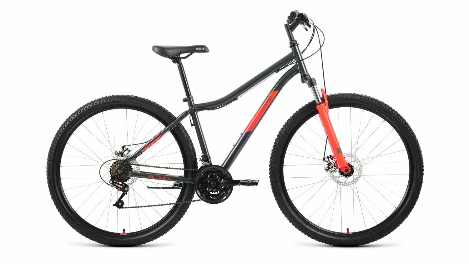 Велосипед Altair MTB HT 29 2.0 D (2022) (Велосипед ALTAIR MTB HT 29 2.0 D (29" 21 ск. рост. 19") 2022, темно-серый/красный, RBK22AL29171)