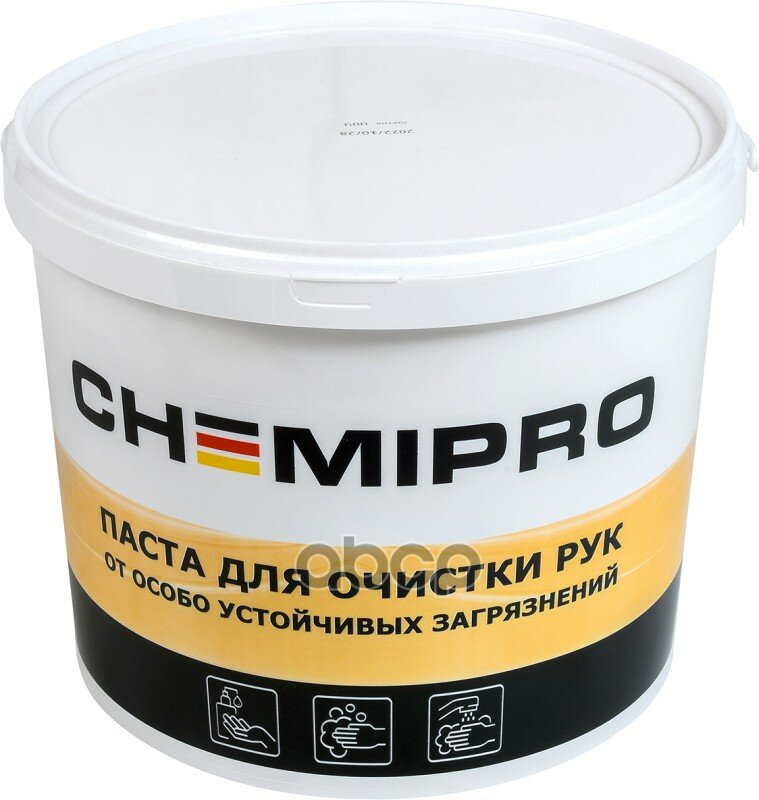 CHEMIPRO паста для очистки рук 5л. — фото 4