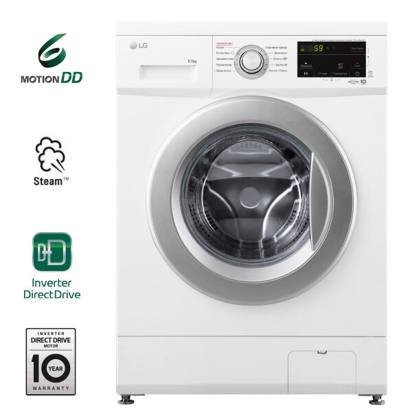 Стиральная машина LG / F2J3WS1W — купить в интернет-магазине по низкой ...