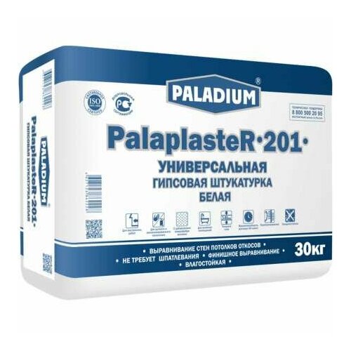 Штукатурка PALADIUM гипсовая с микрофибра волокном белая PalaplasteR-201 30кг, до 60мм 45 (1шт) (97012) штукатурка гипсовая paladium palaplaster 200 белая стандартная 30 кг