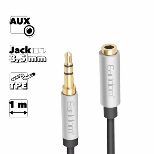 аудио кабель удлинитель наушников джек jack aux 3 5mm папа мама 2м Аудиокабель Earldom ET-AUX34 3.5 мм AUX 1м TPE (черный)