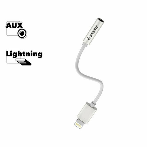 Аудио-переходник Earldom ET-OT49 AUX на Lightning 8-pin (белый) переходник aux jack 3 5mm apple 8 pin apple 8 pin borofone bv7 light круглый пластик цвет белый