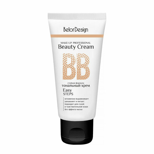 Тональный крем Белор Дизайн BB beauty cream