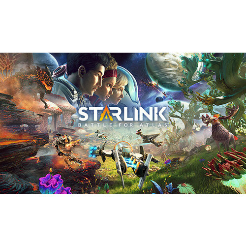 Игра Starlink: Battle for Atlas для PC (UPlay) (электронная версия)