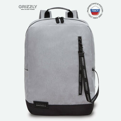 фото Бизнес рюкзак деловой grizzly с карманом для ноутбука 13", одним отделением, мужской rql-313-1/4