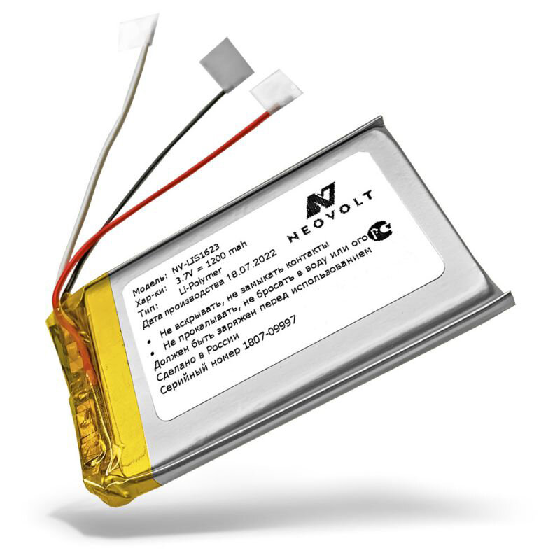 Аккумуляторная батарея NeoVolt NV-LIS1623 для mp3 плеера Sony NW-A35, NW-A36, NW-A45, NW-A46, NW-A47, NW-A55, NW-A56, NW-A57 (LIS1623HNPC) 1200mAh — фото 3