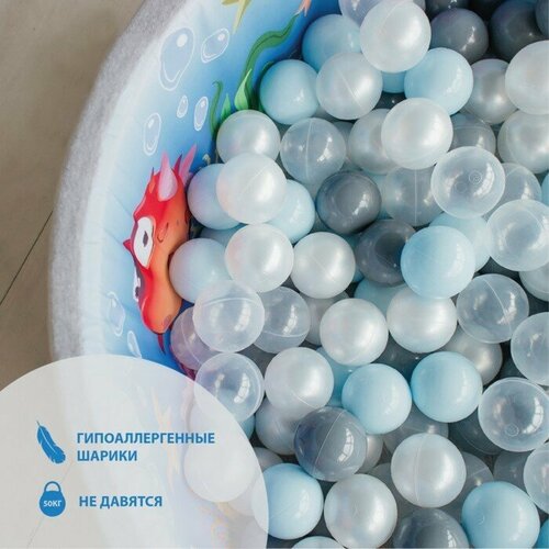Набор шаров 100 штук, цвета: светло голубой, серебро, белый перламутр, прозрачный