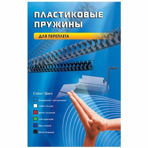 Пружины пластиковые для переплета Office Kit , 14 мм, белый, 100 шт.