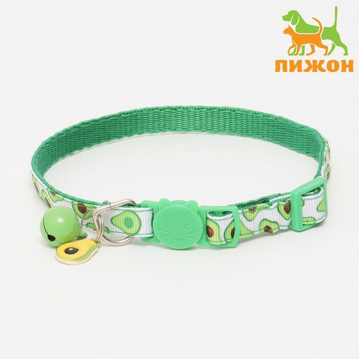 фото Ошейник текстильный "Авокадо" с бубенчиком и подвеской, 19-32 х 1 см