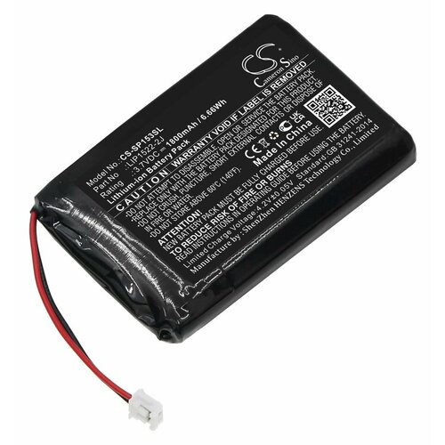 Аккумуляторная батарея CameronSino CS-SP153SL для геймпада Sony DualShock 4 v2 (LIP1522-2J) 1800mAh