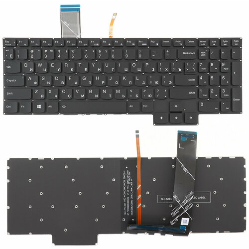 Клавиатура для Lenovo Legion Y7000, R7000, Y7000P, R7000P (2020), Y9000K черная с подсветкой клавиатура keyboard для ноутбука lenovo y7000 r7000 y7000p черная с синей подсветкой