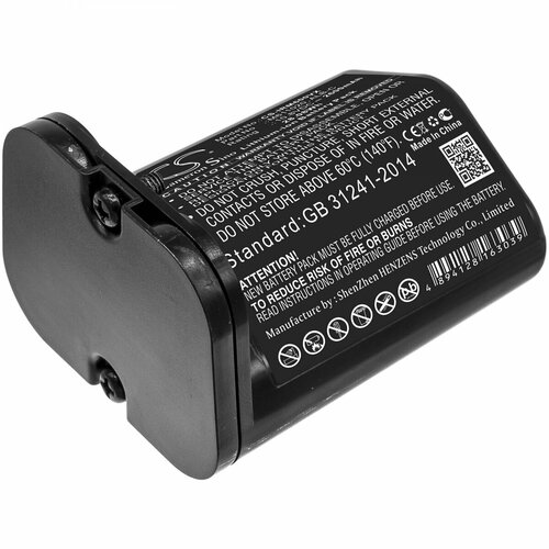 Аккумулятор CameronSino CS-IRM600VX для полотера iRobot Braava Jet M6 (M611020) 2600mAh