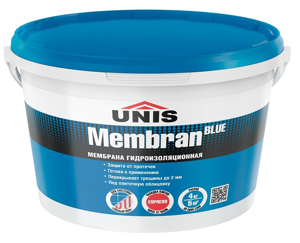 Мембрана гидроизоляционная UNIS BlueMembran 4 кг