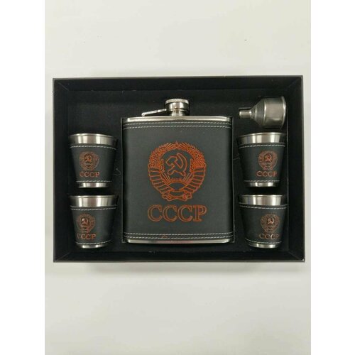 Фляга сувенирная BLACK-BORDO со стопками в чехле с брелоком в подарок