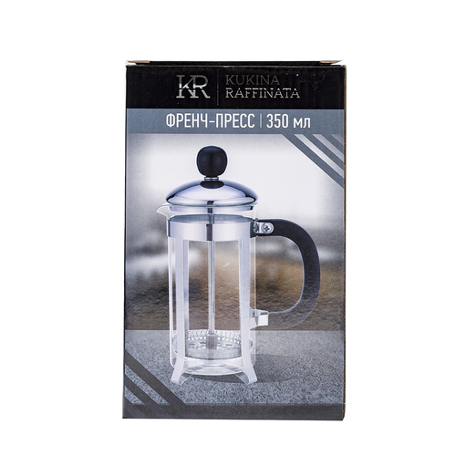 Френч-пресс Kukina Raffinata Classic серебристый, 350мл
