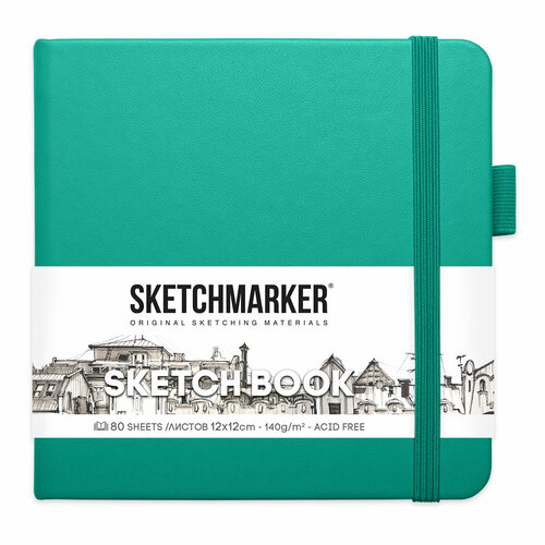 SKETCHMARKER Блокнот для зарисовок 140 г/м2 A5- 12 х 12 см твердый переплет 80 л. 2314602SM изумрудный