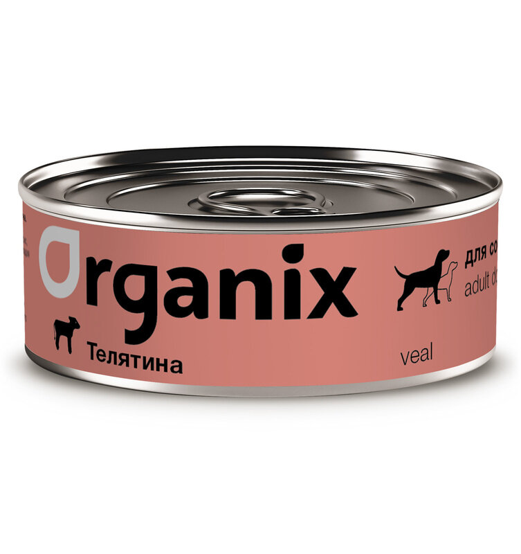 Organix Консервы для собак телятина 0.1 кг