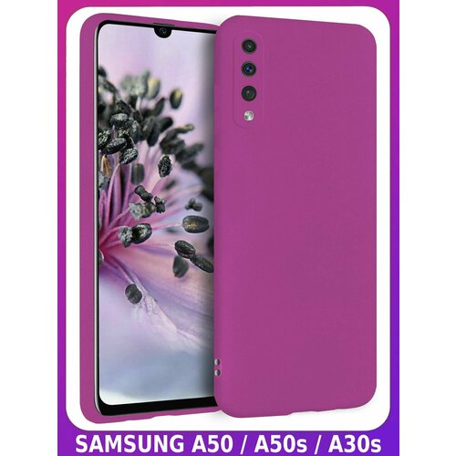 BRICASE / Малиновый Soft Touch чехол класса Премиум для SAMSUNG GALAXY A50 / A50s / A30s чехол книжка mypads для samsung galaxy a50 a30s a50s самсунг а50 а30s со шнурком коричневый