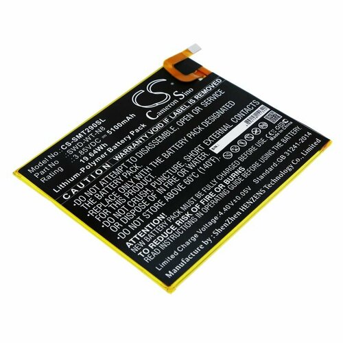 blesna swd koleblyushayasya shtorling 10g cv03 Аккумулятор CameronSino CS-SMT290SL для планшета Samsung Galaxy Tab A 8.0 SM-T290 (SWD-WT-N8)