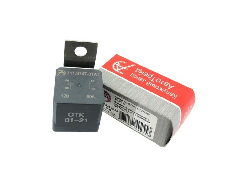 фото АвтоТрейд Реле универсальное 12В/4 конт. с кроншт. 50А ВАЗ, ГАЗ, МТЗ (АвтоТрейд)