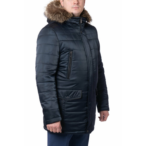  куртка , размер 50/182, синий