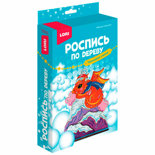 Набор для творчества Роспись по дереву. Новогодний сувенир Символ года Фнн-050 Lori набор для творчества lori роспись по дереву игрушки на ёлку сказочные персонажи