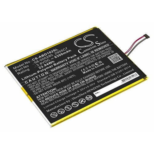 Аккумуляторная батарея CameronSino CS-ABD102SL для планшета Amazon Kindle Fire HD 10.1 9th (58-000280) 6300mAh