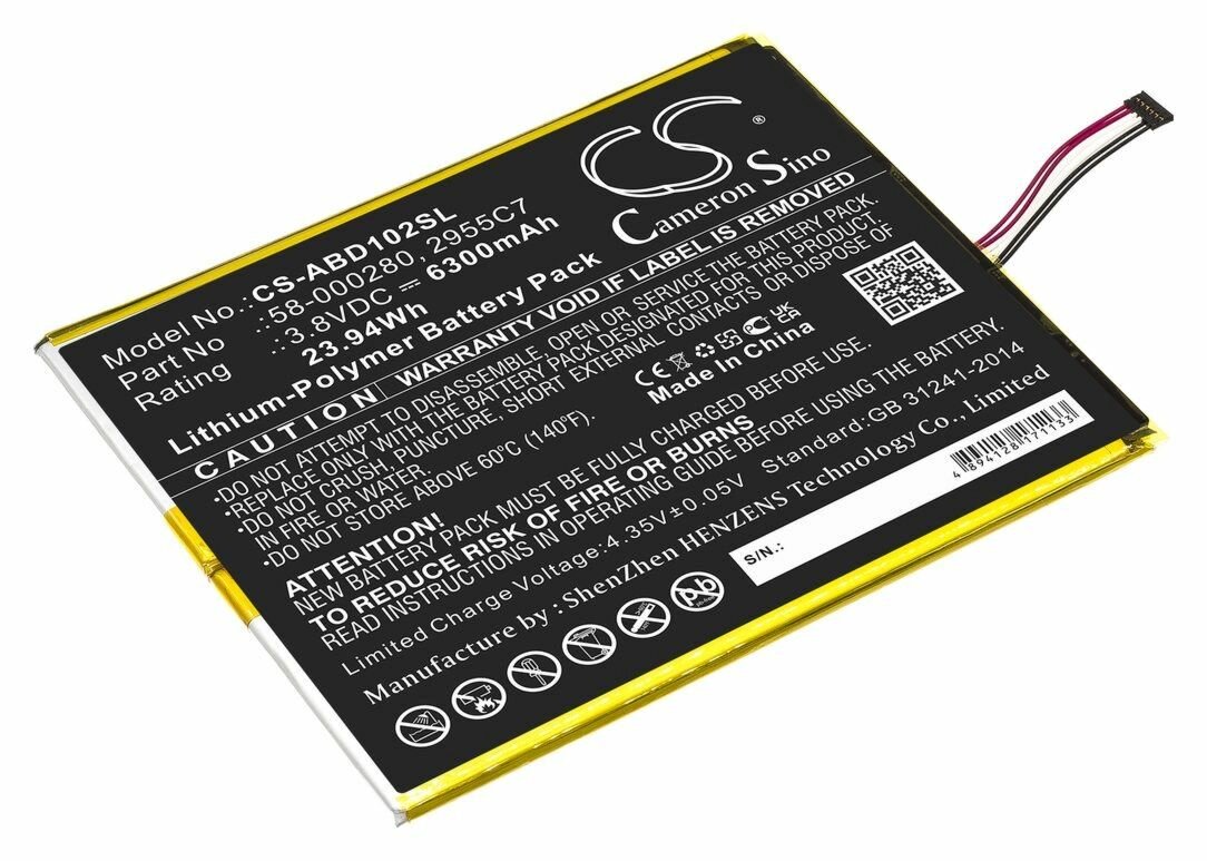 Аккумуляторная батарея CameronSino CS-ABD102SL для планшета Amazon Kindle Fire HD 10.1 9th (58-000280) 6300mAh