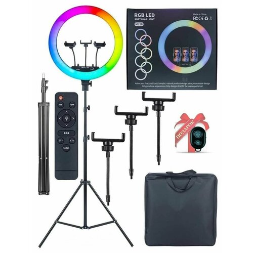 Цветная кольцевая лампа 45см LED Soft Ring Light MJ-18 с пультом ДУ Bluetooth пульт сумка переноска для лампы штатив 210 см 3 держателя 569000₽