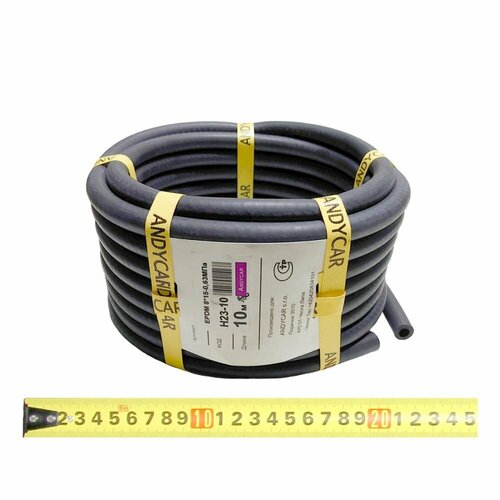 Трехслойный резиновый шланг для антифриза/ систем охлаждения Andycar H23-10