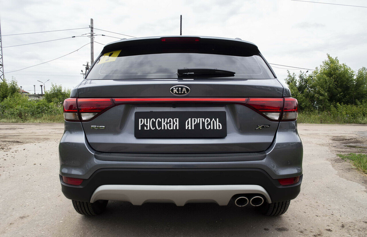 Накладка на задний бампер KIA Rio IV (X-Line) с 2017-2020 — фото 4