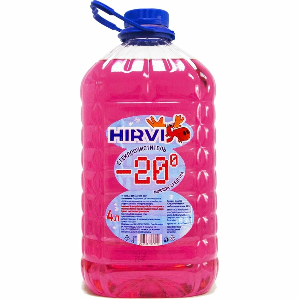 HIRVI Очиститель стекол зимний -20 4 л арт 043x340