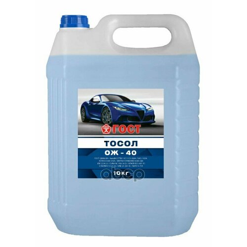 Тосол Гост 10 Кг. Промсинтез Промсинтез арт. 5041