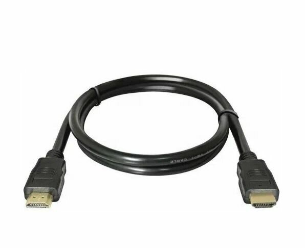 Кабель провод HDMI. Длина 15 метра