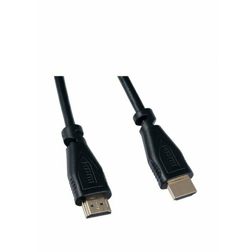 VS, Кабель, HDMI A вилка - HDMI A вилка, версия 1.4, 1,5 метра (H015)
