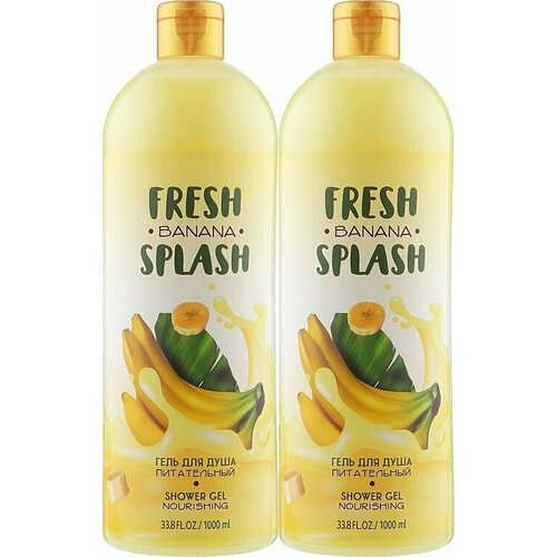 Гель для душа, Matbea Fresh Splash, питательный, 1000 мл, 2 шт