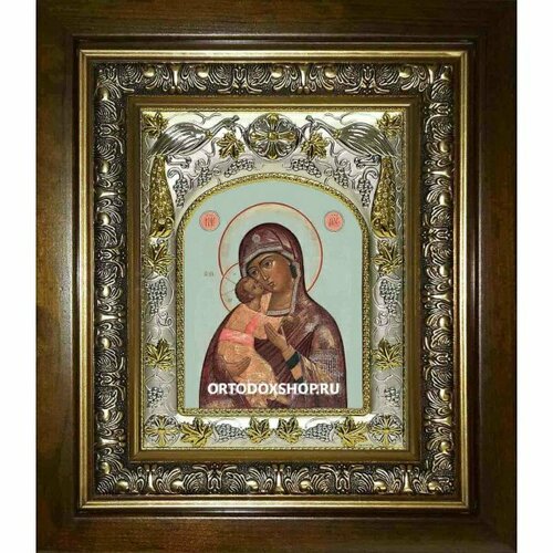Икона Владимирская Божья Матерь, 14x18 см, в деревянном киоте 20х24 см, арт вк-2753