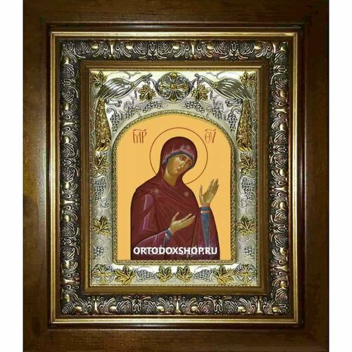 Икона Божья Матерь Деисусная, 14x18 см, в деревянном киоте 20х24 см, арт вк-2750