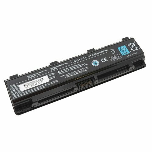 Аккумулятор для ноутбука Toshiba PA5024U-1BRS