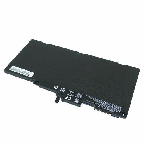 Аккумулятор для ноутбука HP EliteBook 840 G3
